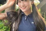 【悲報】女性アイドル（19）が三上悠亜プロデュース服を着用でハロオタが賛否…　声オタは大丈夫だよな？