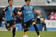 【動画】川崎フロンターレの三苫さん、国内レベルにない！！ww