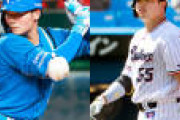 【動画】村上宗隆と清宮幸太郎との決定的な差？！広岡達朗「選手は入った球団によって野球人生が決まる」❓❗