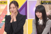 【乃木坂46】梅澤美波、小川彩の妄想告白のあまりの可愛さに祈ってしまうwww