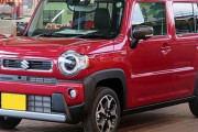 スズキ、新型「ハスラー」受注好調！ 全車ハイブリッド採用
