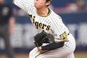 阪神・浜地　今季初登板は1回零封「0点に抑えることができて良かったです」