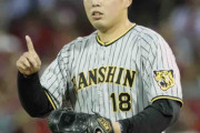 阪神・馬場皐輔は３回を投げ無失点　ロングリリーフでアピール