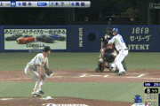 【中日対巨人8回戦】中日、８回に福永のタイムリーで勝ち越し！！！！！