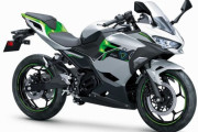 カワサキが電動バイク「Ninja e-1」「Z e-1」を発売を発表！