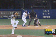 【中日対阪神19回戦】藤浪ナゴドで最速161km/hwwwwxwwwwxwwwwxwwwwxwwwwxwwwwxwwwwxwwww