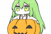 【FGO】ひめこさんのハロウィンミニエルキドゥスロットGIF！！　あなたはどのエルキドゥ？
