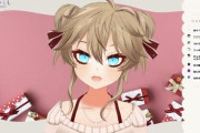 【Vtuber】自分のことを「あーし」って呼ぶライバーが現れたらずっと応援するぞ?