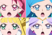 《ヒーリングっど♥プリキュア》39話感想・画像 4人は敵の本拠地へ【ヒープリ39話】