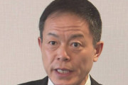 【超パワハラ】自民党・長谷川岳議員「挨拶が遅いのは犯罪」「無理。以上。聞かない」「約束どおりにやらないやつは嫌い」職員を1分で帰らせる