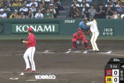 【阪神対広島16回戦】阪神、初回2アウト一二塁から大山のタイムリーで1点先制！！！！！！！！！！！！