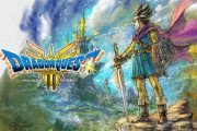 DQ3早坂P「DQ3HD2Dが失敗したら僕はもうこの業界に居られない背水の陣」