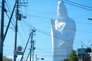 海外「これは巨大ロボじゃないのか？」 仙台の大観音に海外驚きの声