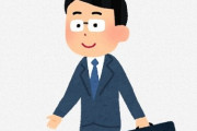 早歩きする人が最も多い都道府県を調べてみた結果 ⇒ ３位「千葉」、２位「神奈川」１位は・・・・