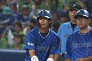 DeNA度会隆輝、現在12試合連続出塁中（うち11試合で安打）