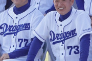 野球の監督がユニフォームにわざわざ着替える理由