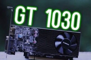 【グラボ】GT1030って世代が新しいのにGTX750Tiにボロ負けなんだな
