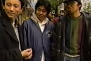 【画像】1999年の20代オタク、めちゃくちゃ老けてる