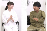 【乃木坂46】松尾美佑×東ブクロ モノボケに初挑戦『収録後の小話.動画』ミュウちゃんとスペイベ羨ましい