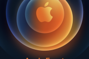 Apple、日本時間10月14日深夜2時にイベント開催。iPhone 12発表へ
