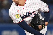 【朗報】ヤクルト奥川恭伸、マウンドで投げる