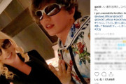 【悲報】GACKT & ローランドが立ち上げた衣服ブランド、パクリが続々発覚し終わるｗｗｗｗｗｗｗｗｗｗ