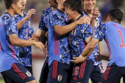 日本代表、相馬＆町野＆西村2ゴールで香港に6-0完勝！E1選手権初戦を大勝で飾る　まとめその１（関連まとめ）