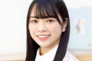 【日向坂46】山口陽世、ポカの掴み方に野球の癖が出てしまうwwww