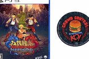 PS5/Switch「ダブルドラゴン外伝 ライズ・オブ・ザ・ドラゴン」が予約開始！双截拳を極めた2人の兄弟が歩むもうひとつの物語