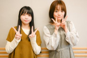 【日向坂46】愛萌さんの技が炸裂する一方、タジタジな陽世wwww【ひなたひ】