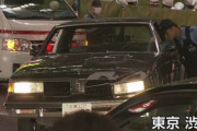 渋谷のスクランブル交差点付近で人混みに車突っ込む 8人けが