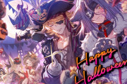 【グラブル】ゼヘク,ガウェイン,フロレンス,マイシェラ,ダーントの描き下ろしハロウィンイラストが公開！