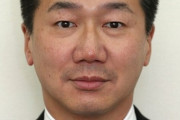 【パヨク悲報】「新党代表選にも注目して」立憲民主党の福山幹事長がメディアに対し、異例の「お願い」自民党総裁選に埋没を懸念
