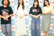 【乃木坂46】これマジ…？　180センチの男性より梅澤美波がデカイ・・・・w