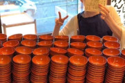 わんこそば店「本日、愛知県からお越しの女性のお客様が517杯を達成されました！この記録を超えるチャレンジャーは現れるでしょうか？」