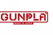 バンダイさん、『ガンプラ45周年ロゴ』を公開するもツッコミが殺到してしまう・・・