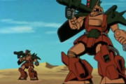 【ガンダム/ロボアニメ】砂漠メカはロマンの塊