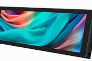 JAPANNEXT、400×1,280ドットの7.8型液晶モニター「JN-MD-IPS784」を発売