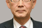 原田前環境大臣「小泉進次郎くん、寄り添うだけでは被災地の人々は救えないぞ」