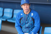 DeNA、桑原義行二軍監督が育成部門スタッフに復職へ 異例の抜てきから1年で配置転換