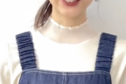 【乃木坂46】井上和、ファッション誌での『本気メイク』動画 美人ポテンシャルが凄すぎる・・・