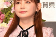 中川翔子が報告「しようこ→翔子」本名変更認められる「バンザイ」「逆輸入」喜び＆感謝　家裁に許可申請