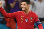 C・ロナウド、2ゴールで世界記録に並ぶ代表通算109得点！ポルトガルはフランスと2-2ドローで３位通過決定！EURO2020（関連まとめ）