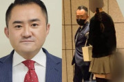 【アホ】自民党議員(40歳。妻子持ち)、18歳女子大生と4万円でパパ活飲酒　「学生だよね？俺18歳に興味あるわ」「胸を見せて」