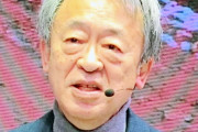 池上彰氏選挙特番、インタビュー拒否は細野豪志氏「テレビ東京は断られました」