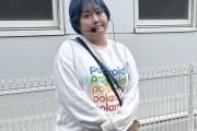 阿波みなみさんが10年前からうつ病と診断されていると公表「もっと強くなれればなあ。ああ、しんどいね。」