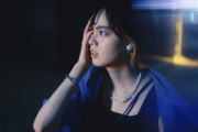 ソニー製品の宣伝も成功！平手友梨奈、レコード会社の垣根を越えたMV出演でイヤホン難民が出現