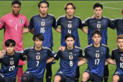 サッカー日本代表、全選手の契約メーカーと着用スパイク一覧（2024年10月シリーズ完全版）