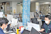 「室温28度」あり？なし？　自治体不満、クールビズ導入20年目　良好な環境で効率よく仕事を