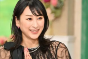 スケート浅田舞さん、妹の浅田真央さんとの関係性について激白「実は...」